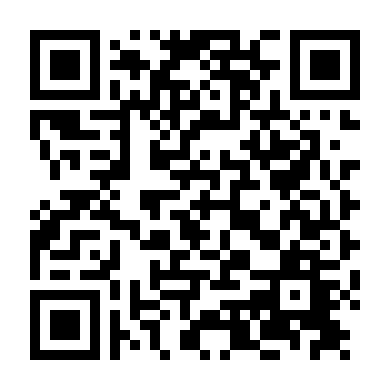 Đóa Hoa Vô Thường