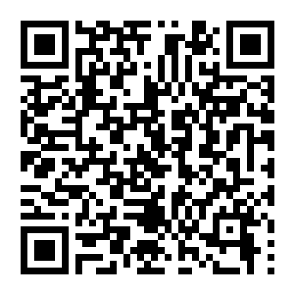 Con Gái Của Mặt Trời