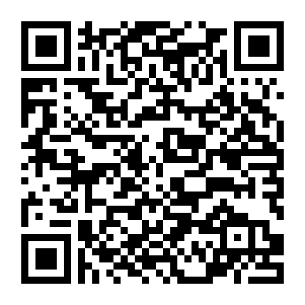 Ngôi Sao May Mắn 2