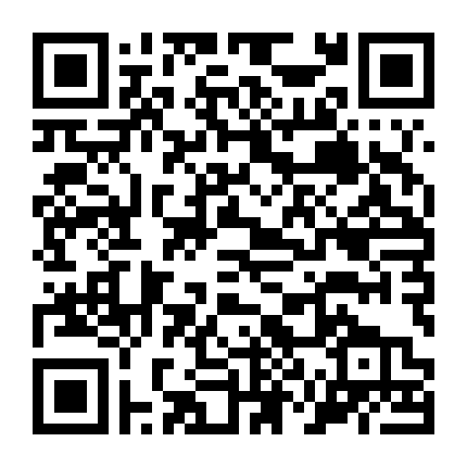 Bữa Tiệc Của Trò Chơi Phần 3