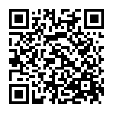 Tân Nương Giá Đáo