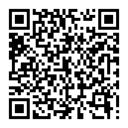 Tình Yêu Không Lối Thoát