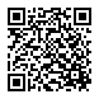 Khi Màn Đêm Xuống