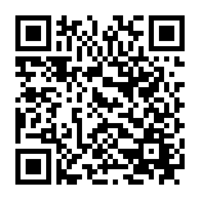 Người Chỉ Điểm