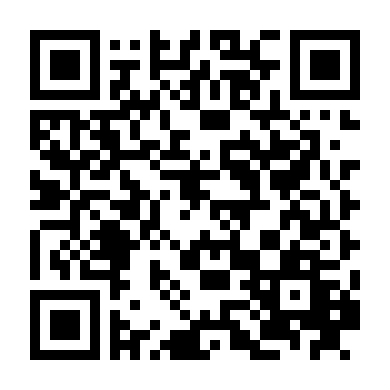 Điệp Viên Săn Gay