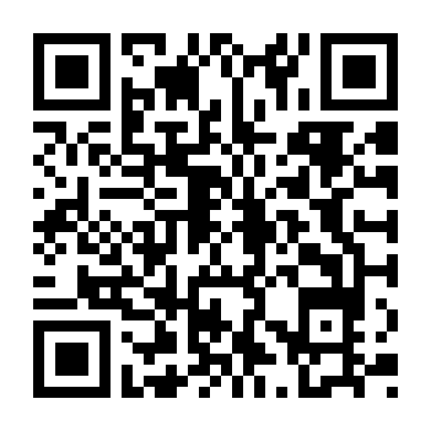 Đợt Tấn Công Thứ 5