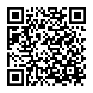 Trưa Hè Nóng Bỏng