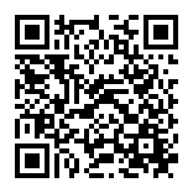 Móc Xích Tình Duyên