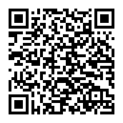 Những Chàng Trai Bơi Lội