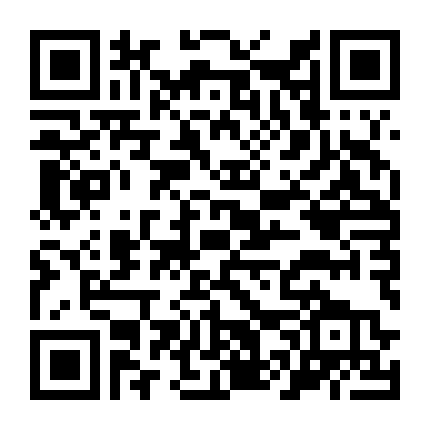 Chuyện Chàng Vệ Sĩ Và Nàng Siêu Sao