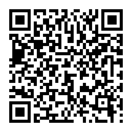 Thời Đại Niên Thiếu Của Chúng Ta