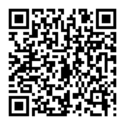 Con Dao Đắm Chìm Trong Nước