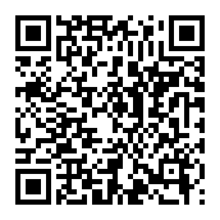 Vợ Chưa Cưới Bất Ngờ