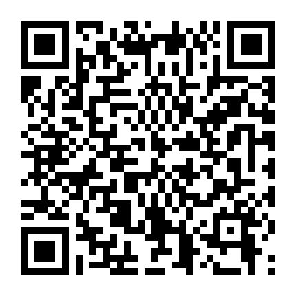 Tiểu Hòa Thượng Thiếu Lâm Tự