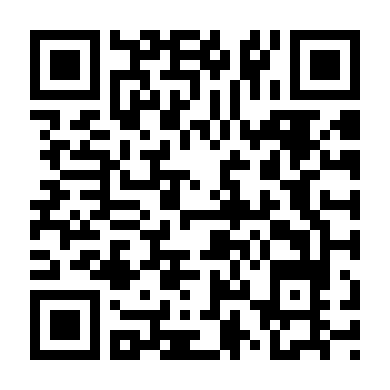 Định Mệnh Tội Lỗi