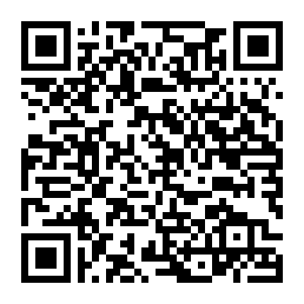 Trái Tim Bé Bỏng Phần 3