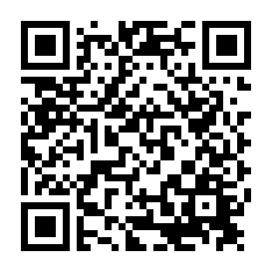 Bích Huyết Thanh Thiên Trân Châu Kỳ