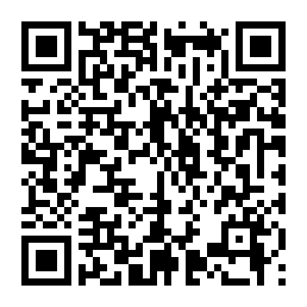 Cầu Thủ Bóng Bầu Dục Phần 1