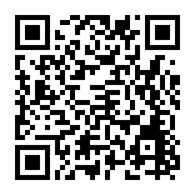 Tung Hoành Bốn Bể