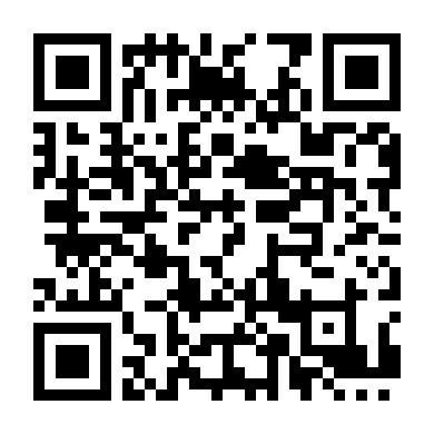 Tiếng Gọi Anh Hùng