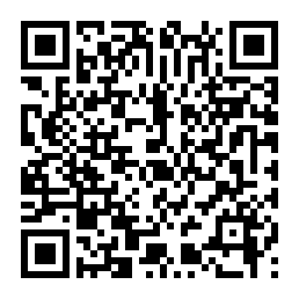 Một Một Phần Hai Mùa Hè