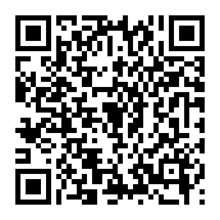 Khúc Ca Ngày Hôm Đó