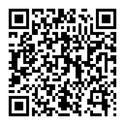 Vụ Tai Nạn Ngọt Ngào