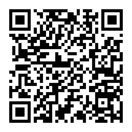 Chuyện Người Hầu Gái 1