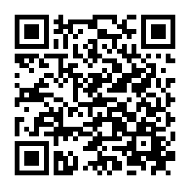 Chú Ếch Dũng Cảm