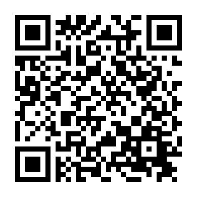 Vạch Trần Bộ Mặt Thật