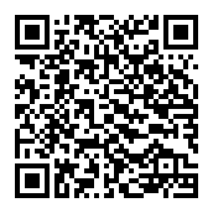 Đêm Rằm Tháng 7 Kinh Hoàng