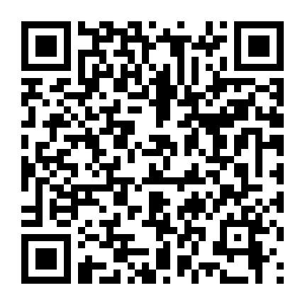 Bích Huyết Lam Thiên