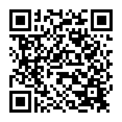 Sự Sa Ngã Phần 1