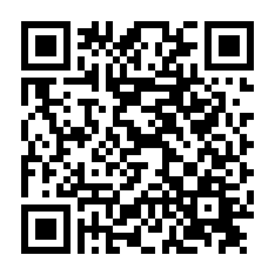 Quái Vật Sương Mù 1