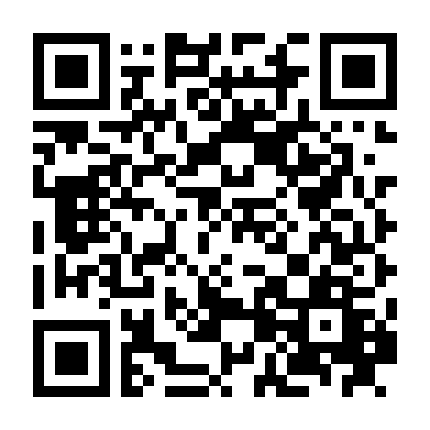 Vùng Đất Tàn Nhẫn