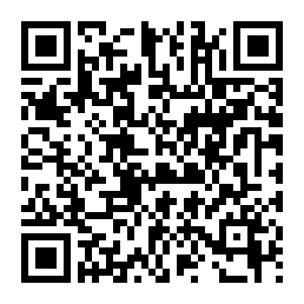 Nhà Số 81 Kinh Thành 2