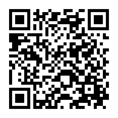 Truyền Thuyết Na Tra