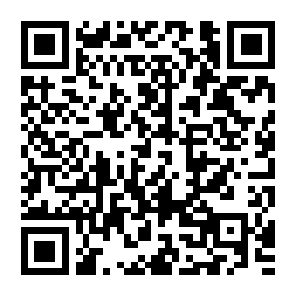 Hộ Vệ Siêu Anh Hùng 1