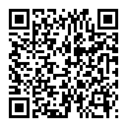 Thông Điệp Từ Nhà Vua