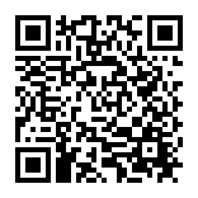 Nhân Chứng Tội Ác