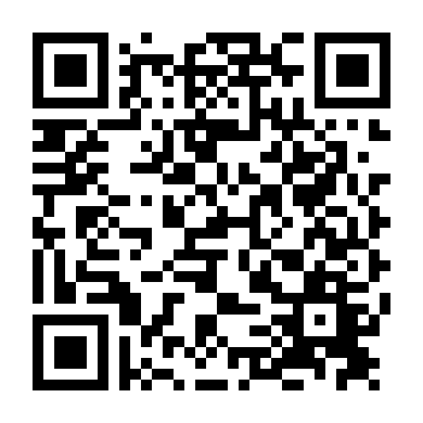 Cô Nàng Dễ Thương