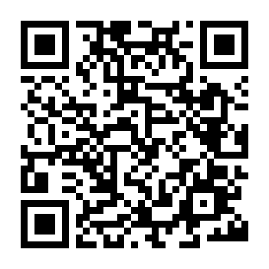 Phiêu Lưu Mùa Hè