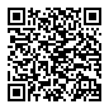 Conan, Cậu Bé Tương Lai