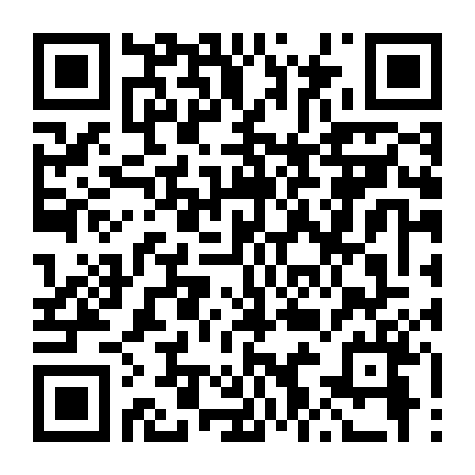 Đoạn Cuối Một Chuyện Tình