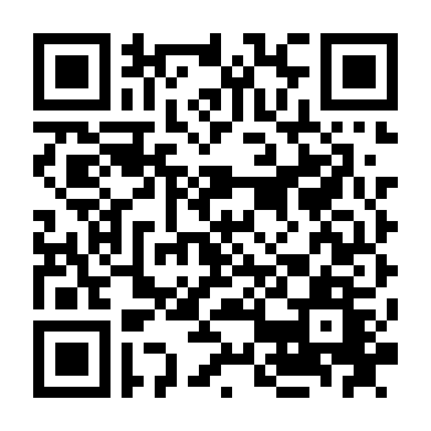 Những Vệ Sĩ Dễ Thương