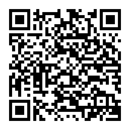 Con Đường Hiệp Nghĩa