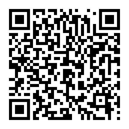 Vụ Giết Người Phần 4