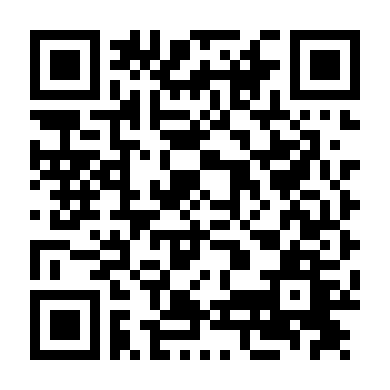 Thành Phố Của Rồng