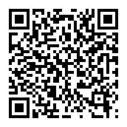 Thời Gian Hạnh Phúc Của Chúng Ta