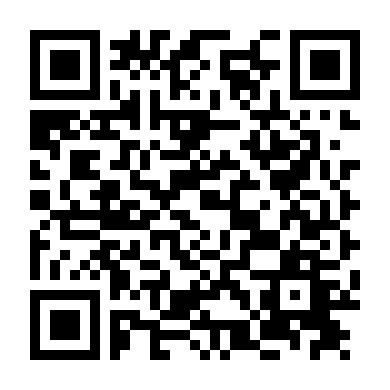 Đội Phá Án Thần Tốc